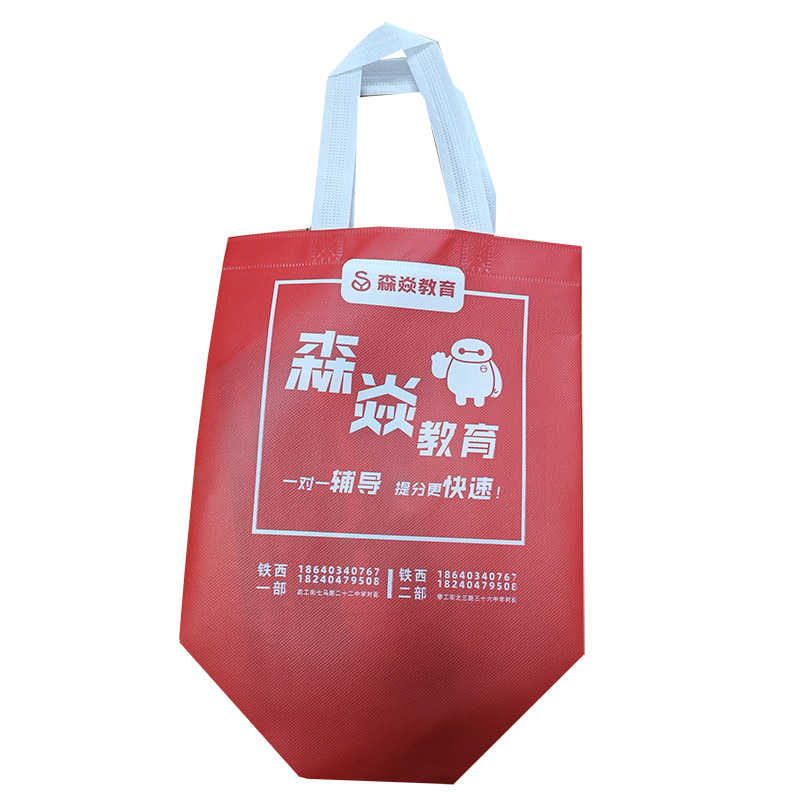 通辽TB04 覆膜无纺布袋