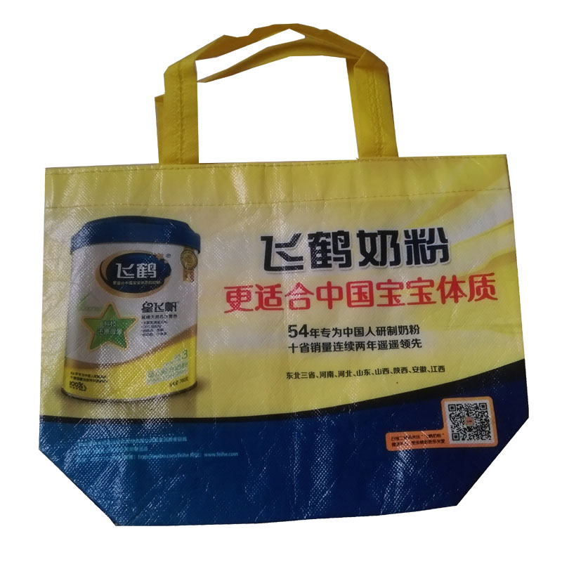 通辽LB36 覆膜无纺布袋