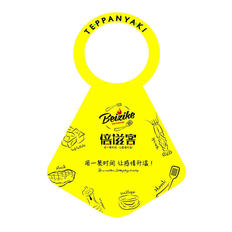 通辽AP01 无纺布围裙