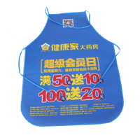 通辽AP03 无纺布围裙